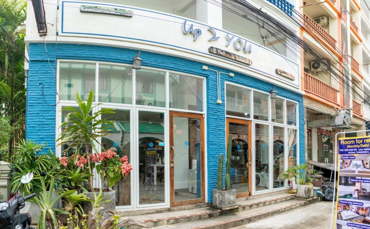 Up2You Cafe & Hotel Patong 外观 照片